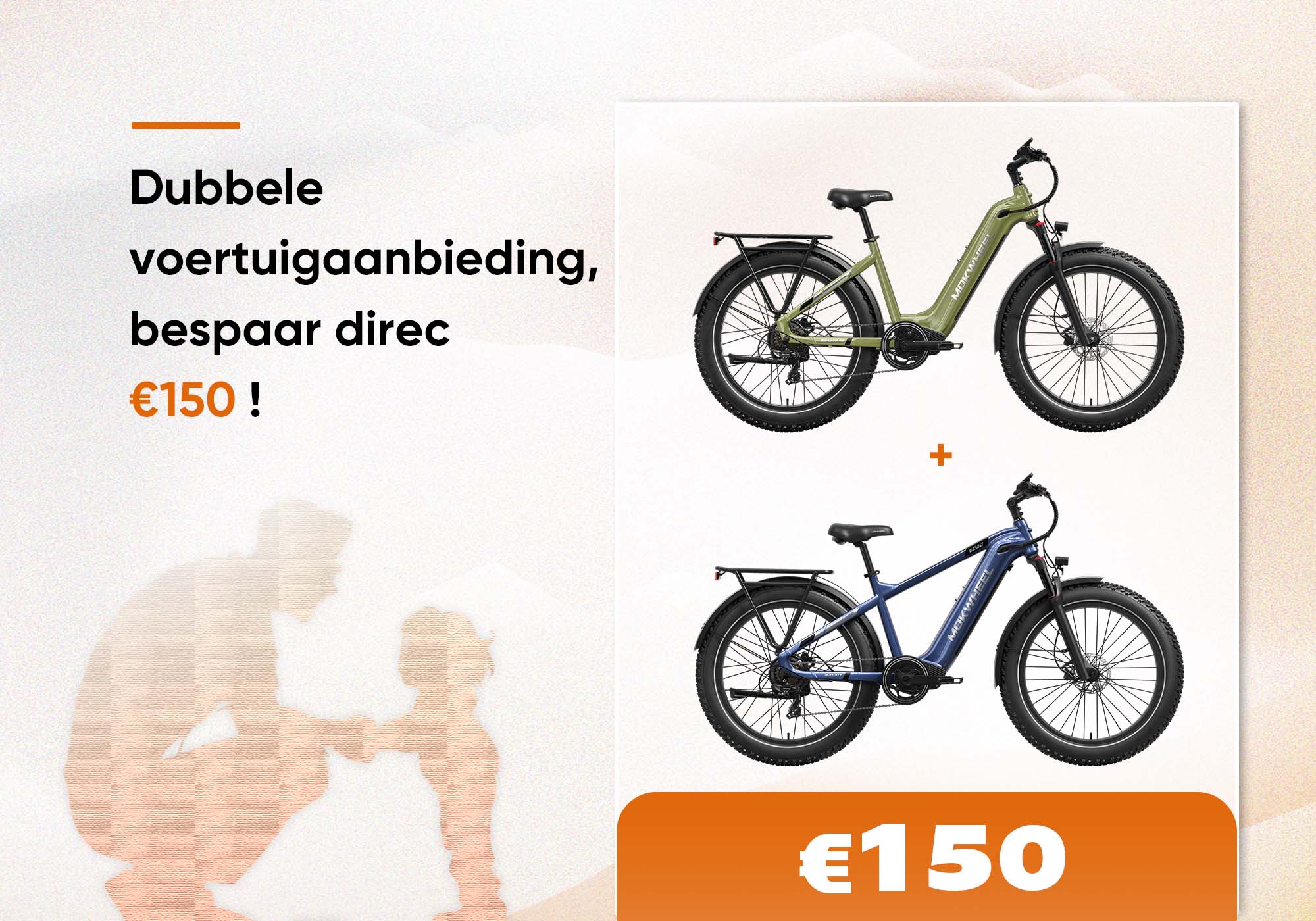 Korting bij twee auto's